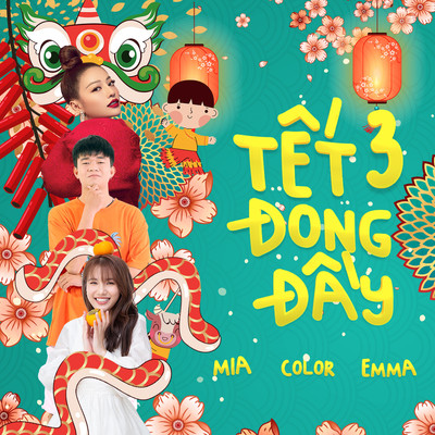アルバム/Tet Dong Day 3/Mia