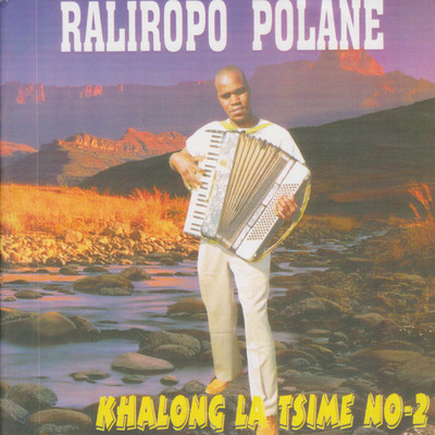 Manana/Raliropo Polane