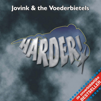 アルバム/Harder！/Jovink & The Voederbietels