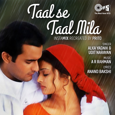 Taal Se Taal Mila (Insta Mix)/Alka Yagnik & Udit Narayan