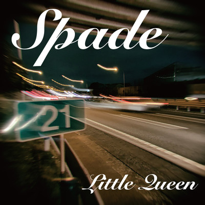 Spade/Little Queen