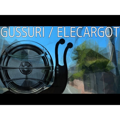 GUSSURI/ELECARGOT
