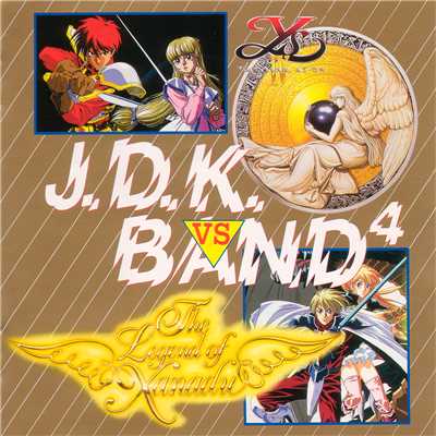 イースIV vs 風の伝説ザナドゥ jdk BAND 4/Falcom Sound Team jdk