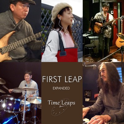 神宮前 (Alternative Mix)/Time Leaps