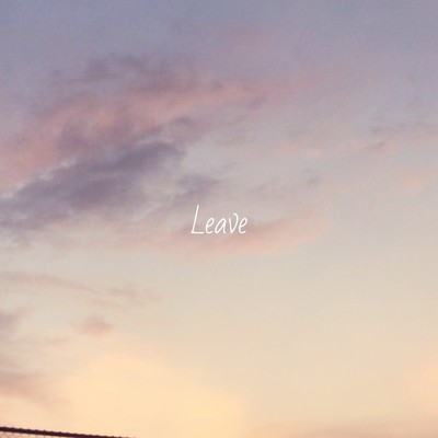 Leave/yuno