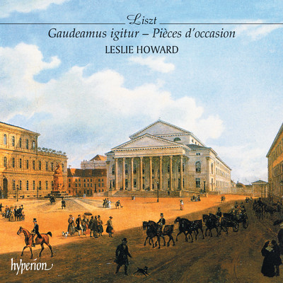 Liszt: Complete Piano Music 40 - Gaudeamus igitur/Leslie Howard