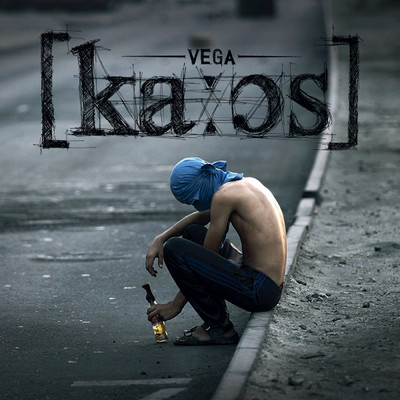 Kaos/Vega