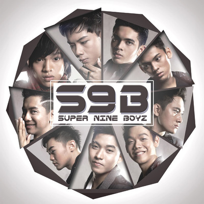 S9B (Super Nine Boyz)/S9B (SUPER NINE BOYZ)