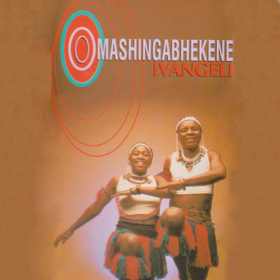 Mkhuzeni/Omashingabhekene