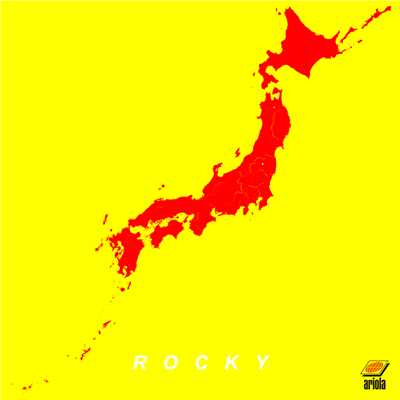 シングル/ROCKY/OKAMOTO'S
