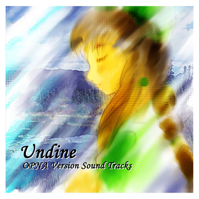 ウィンディーネ OPNA完全版サウンドトラック(ゲーム「ウィンディーネ」 OPNA完全版サウンドトラック)/ACTIVE GAMERS