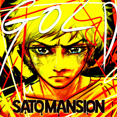 アルバム/GOLD/SaToMansion