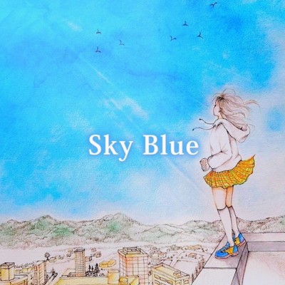 Sky Blue/可不