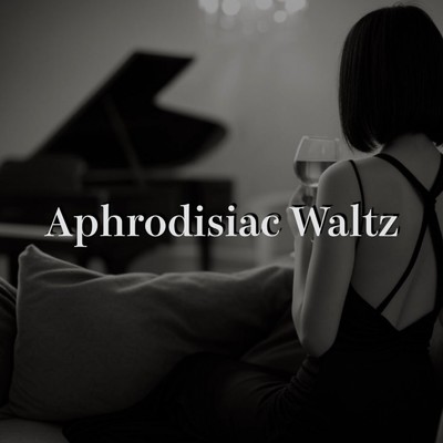 シングル/Aphrodisiac Waltz/pianocafe Kumi