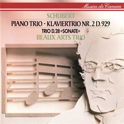 Schubert: Piano Trio No. 2; Piano Trio In One Movement/ボザール・トリオ
