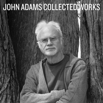 Cerulean/John Adams