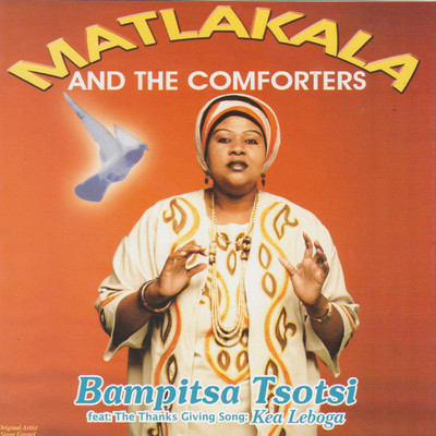 アルバム/Bampitsa Tsotsi/Matlakala and The Comforters