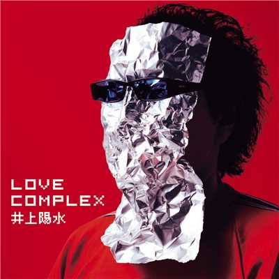 アルバム/LOVE COMPLEX/井上陽水