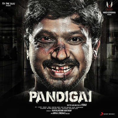 Pandigai (Original Motion Picture Soundtrack)/R.H. Vikram