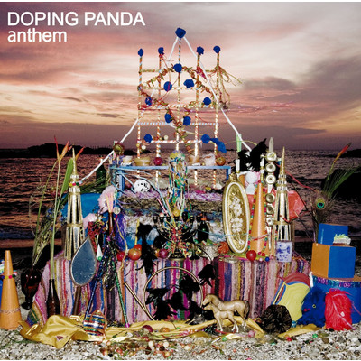 アルバム/anthem/DOPING PANDA