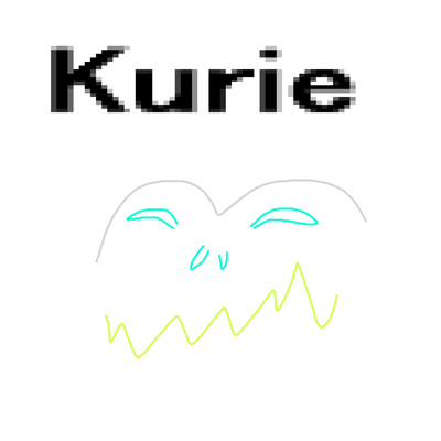 Kurie/岡柴
