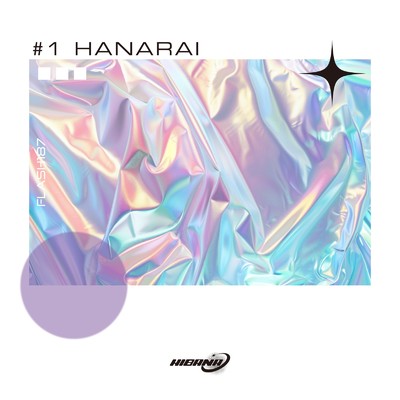 アルバム/#1 HANARAI/HIBANA