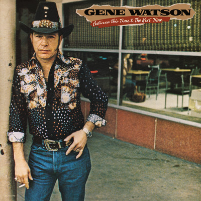 Down Here On My Knees/Gene Watson