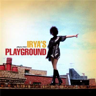 シングル/Give Me A Spare Hour/Irya's Playground