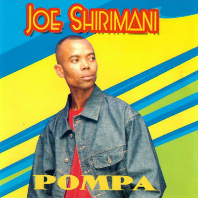 アルバム/Pompa/Joe Shirimani