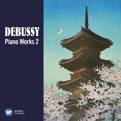 Debussy: Piano Works, Vol. 2/Samson Francois
