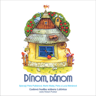 アルバム/Dinom, danom/Lucnica