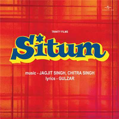 シングル/Kaun Gali Se Nikloon (Situm ／ Soundtrack Version)/Ravindra Sathe