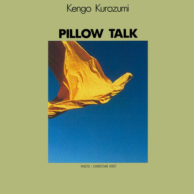 Pillow Talk/黒住憲五