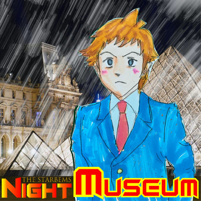 シングル/Night Museum/THE STARBEMS