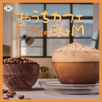 Reply from Cafe (feat. therapon)/ALL BGM CHANNEL