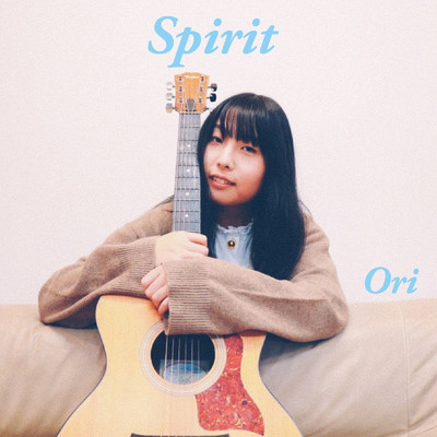 Spirit/Ori