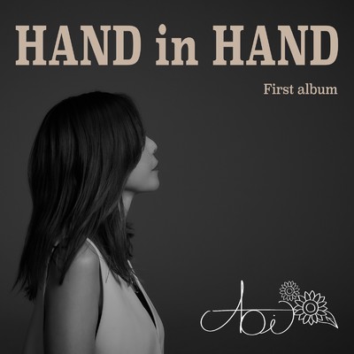 アルバム/HAND in HAND/Aoi