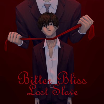 Bitter Bliss