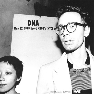 New Low/DNA