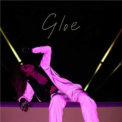 シングル/Gloe/Kiiara