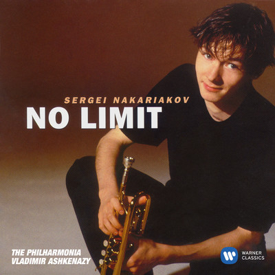アルバム/No Limit/Sergei Nakariakov