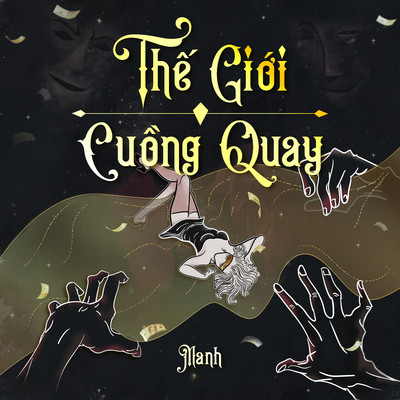 THE GIOI CUONG QUAY/Manh