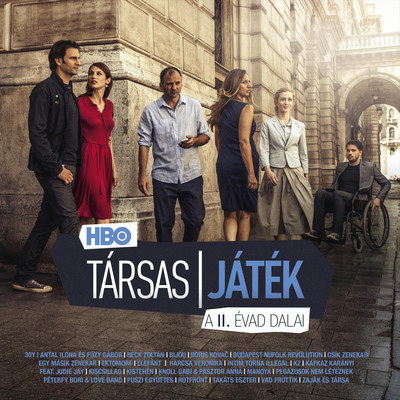 アルバム/HBO: Tarsas jatek (A II. evad dalai)/Various Artists