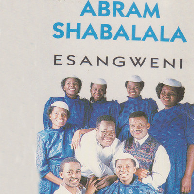 アルバム/Esangweni/Abram Shabalala