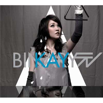 Ru Hua (Album Version)/Kay Tse