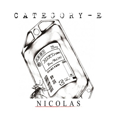 CATEGORY-E/NICOLAS