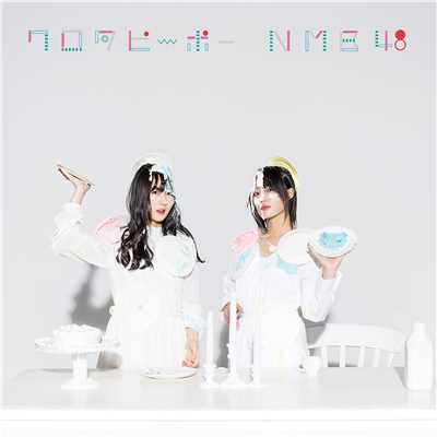 アルバム/「ワロタピーポー」劇場盤/NMB48