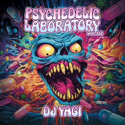 アルバム/PSYCHEDELIC LABORATORY Vol.2/DJ YAGI
