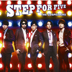 アルバム/STEP FOR FIVE/ゴスペラーズ