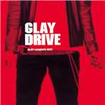 アルバム/DRIVE -GLAY complete BEST-/GLAY